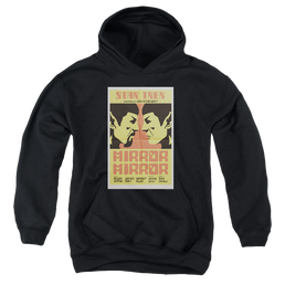 Star Trek The Original Series Tos Episode 33 - Youth Hoodie Youth Hoodie (Ages 8-12) Star Trek   