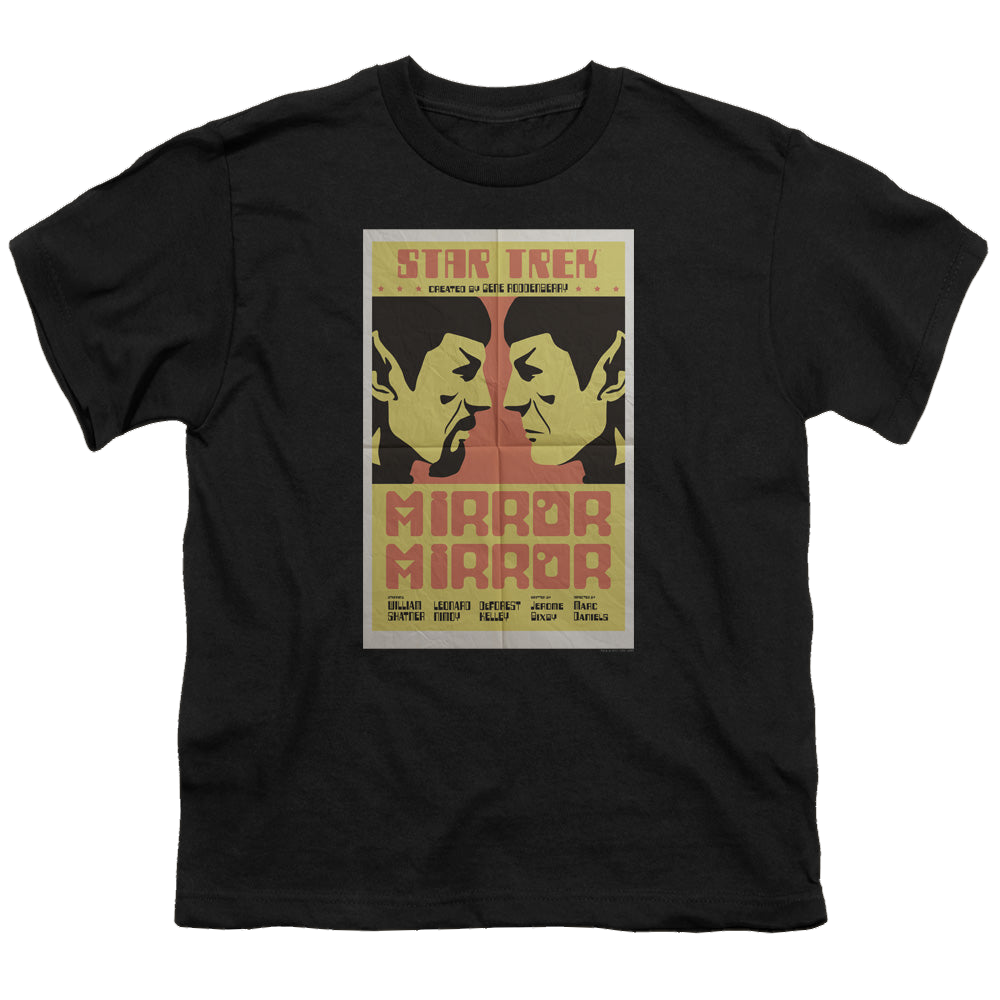Star Trek The Original Series Tos Episode 33 - Youth T-Shirt Youth T-Shirt (Ages 8-12) Star Trek   