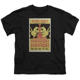 Star Trek The Original Series Tos Episode 33 - Youth T-Shirt Youth T-Shirt (Ages 8-12) Star Trek   