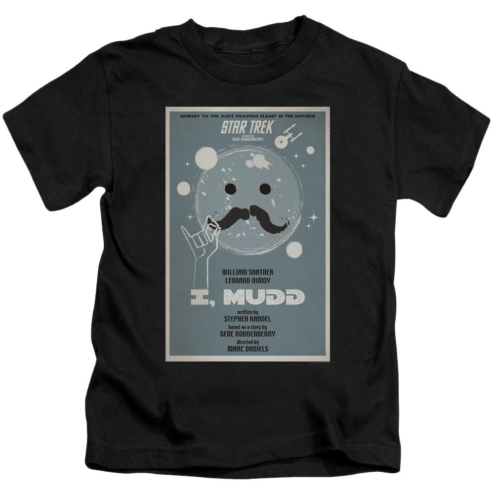 Star Trek Tos Episode 37 Kid's T-Shirt (Ages 4-7) Kid's T-Shirt (Ages 4-7) Star Trek   