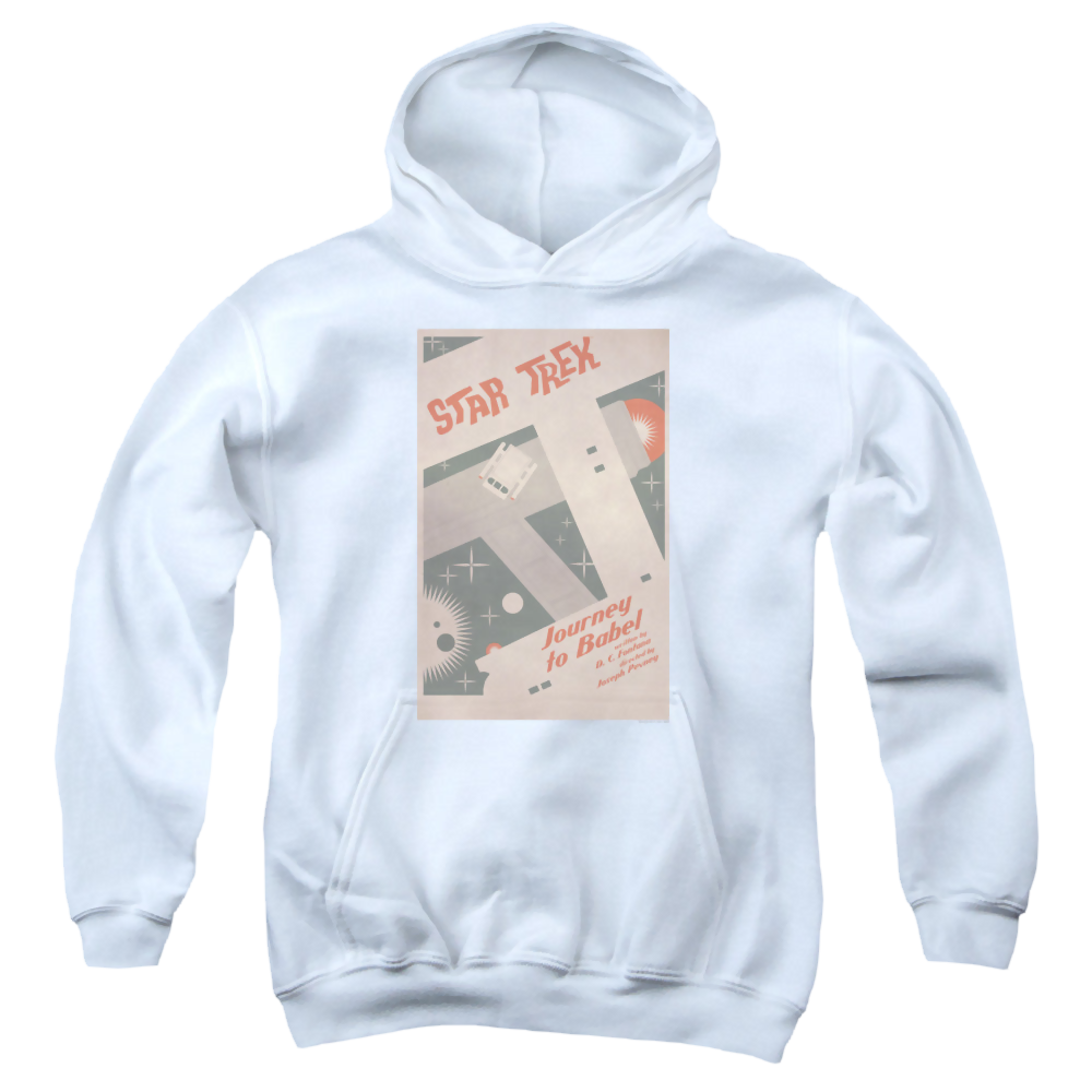 Star Trek The Original Series Tos Episode 39 - Youth Hoodie Youth Hoodie (Ages 8-12) Star Trek   