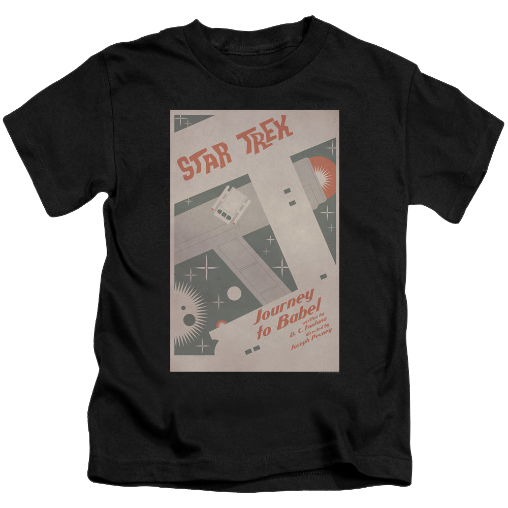 Star Trek The Original Series Tos Episode 39 - Kid's T-Shirt Kid's T-Shirt (Ages 4-7) Star Trek   