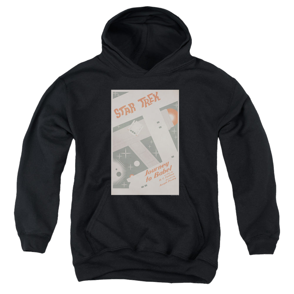 Star Trek The Original Series Tos Episode 39 - Youth Hoodie Youth Hoodie (Ages 8-12) Star Trek   