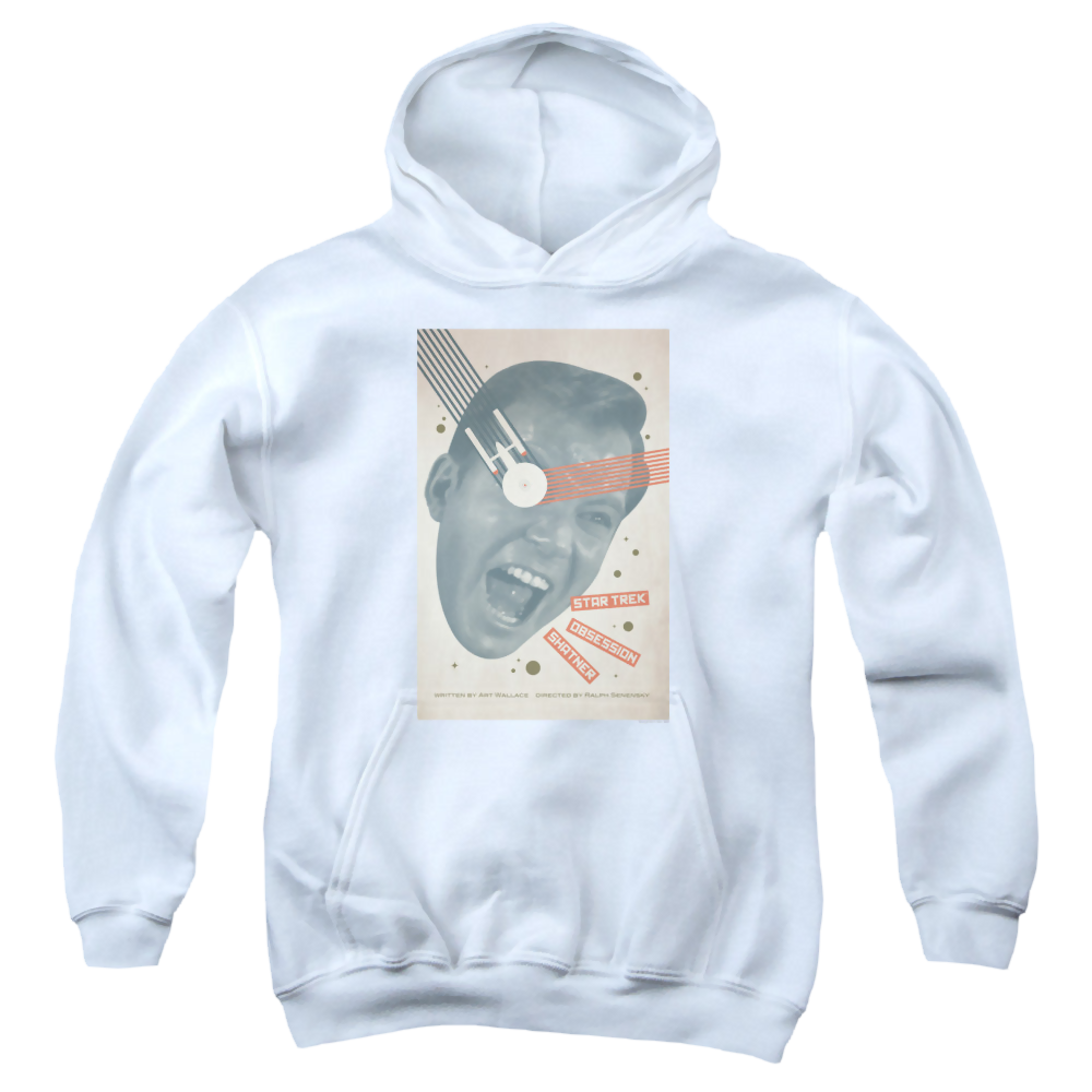Star Trek The Original Series Tos Episode 42 - Youth Hoodie Youth Hoodie (Ages 8-12) Star Trek   