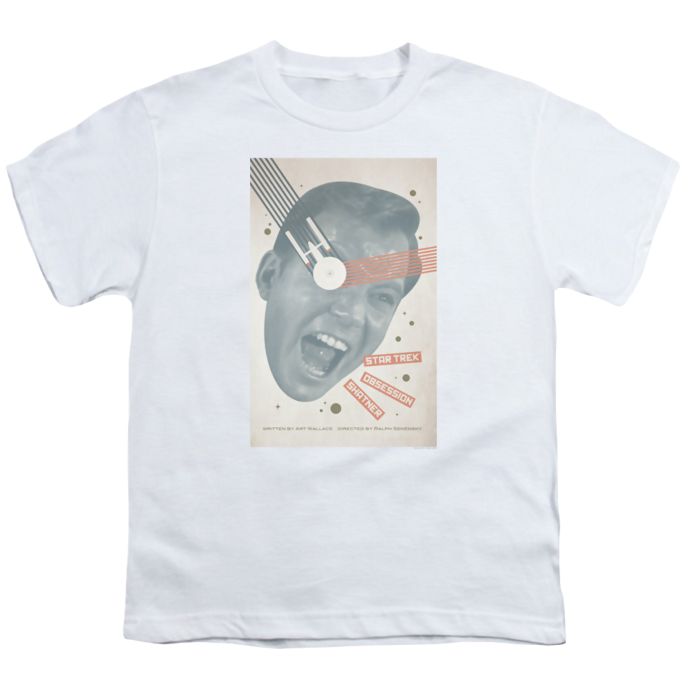 Star Trek The Original Series Tos Episode 42 - Youth T-Shirt Youth T-Shirt (Ages 8-12) Star Trek   