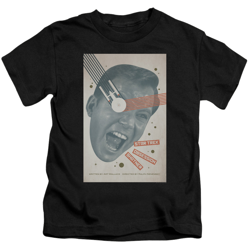 Star Trek The Original Series Tos Episode 42 - Kid's T-Shirt Kid's T-Shirt (Ages 4-7) Star Trek   