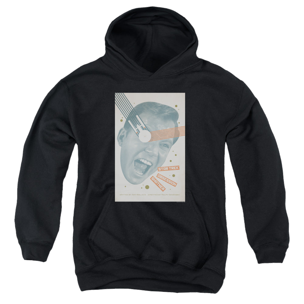 Star Trek The Original Series Tos Episode 42 - Youth Hoodie Youth Hoodie (Ages 8-12) Star Trek   