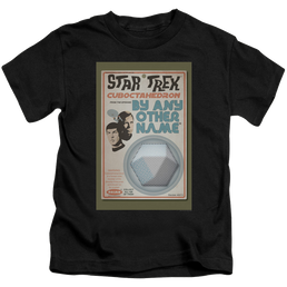 Star Trek The Original Series Tos Episode 51 - Kid's T-Shirt Kid's T-Shirt (Ages 4-7) Star Trek   