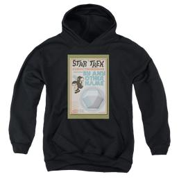 Star Trek The Original Series Tos Episode 51 - Youth Hoodie Youth Hoodie (Ages 8-12) Star Trek   