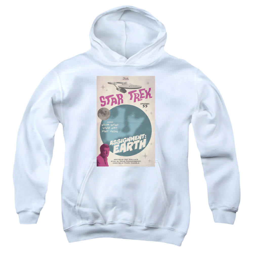 Star Trek The Original Series Tos Episode 55 - Youth Hoodie Youth Hoodie (Ages 8-12) Star Trek   