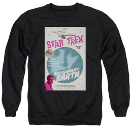 Star Trek Tos Episode 55 Men's Crewneck Sweatshirt Men's Crewneck Sweatshirt Star Trek   