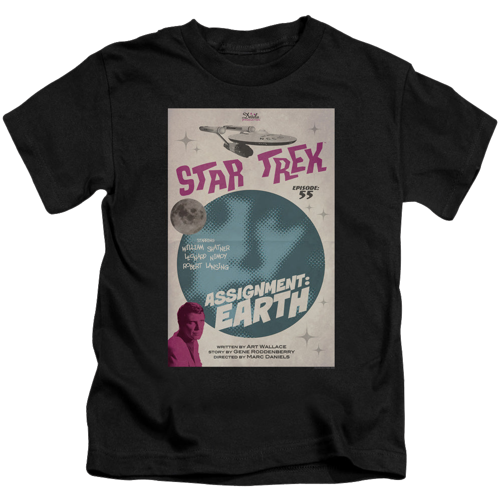 Star Trek The Original Series Tos Episode 55 - Kid's T-Shirt Kid's T-Shirt (Ages 4-7) Star Trek   