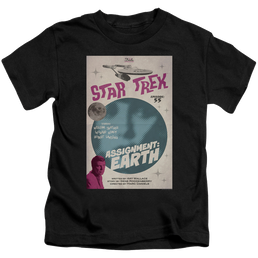 Star Trek The Original Series Tos Episode 55 - Kid's T-Shirt Kid's T-Shirt (Ages 4-7) Star Trek   
