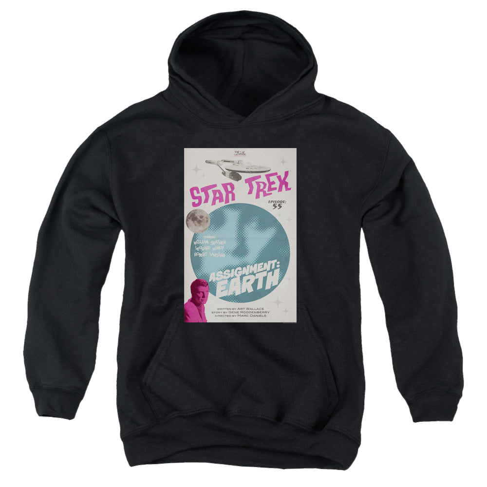 Star Trek The Original Series Tos Episode 55 - Youth Hoodie Youth Hoodie (Ages 8-12) Star Trek   