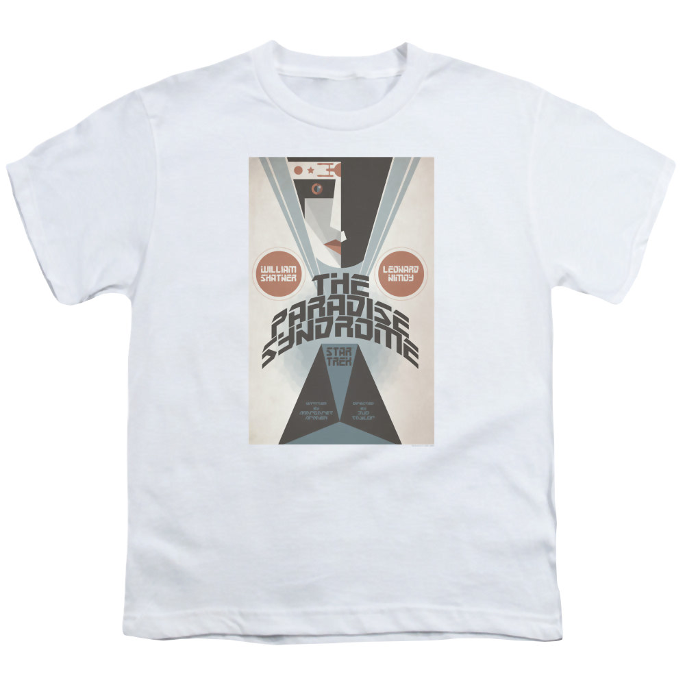 Star Trek The Original Series Tos Episode 58 - Youth T-Shirt Youth T-Shirt (Ages 8-12) Star Trek   