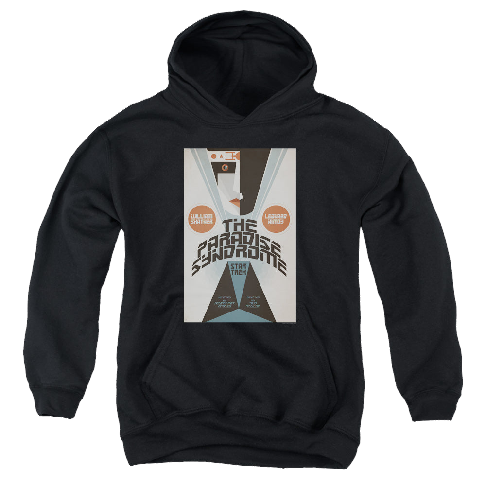 Star Trek The Original Series Tos Episode 58 - Youth Hoodie Youth Hoodie (Ages 8-12) Star Trek   