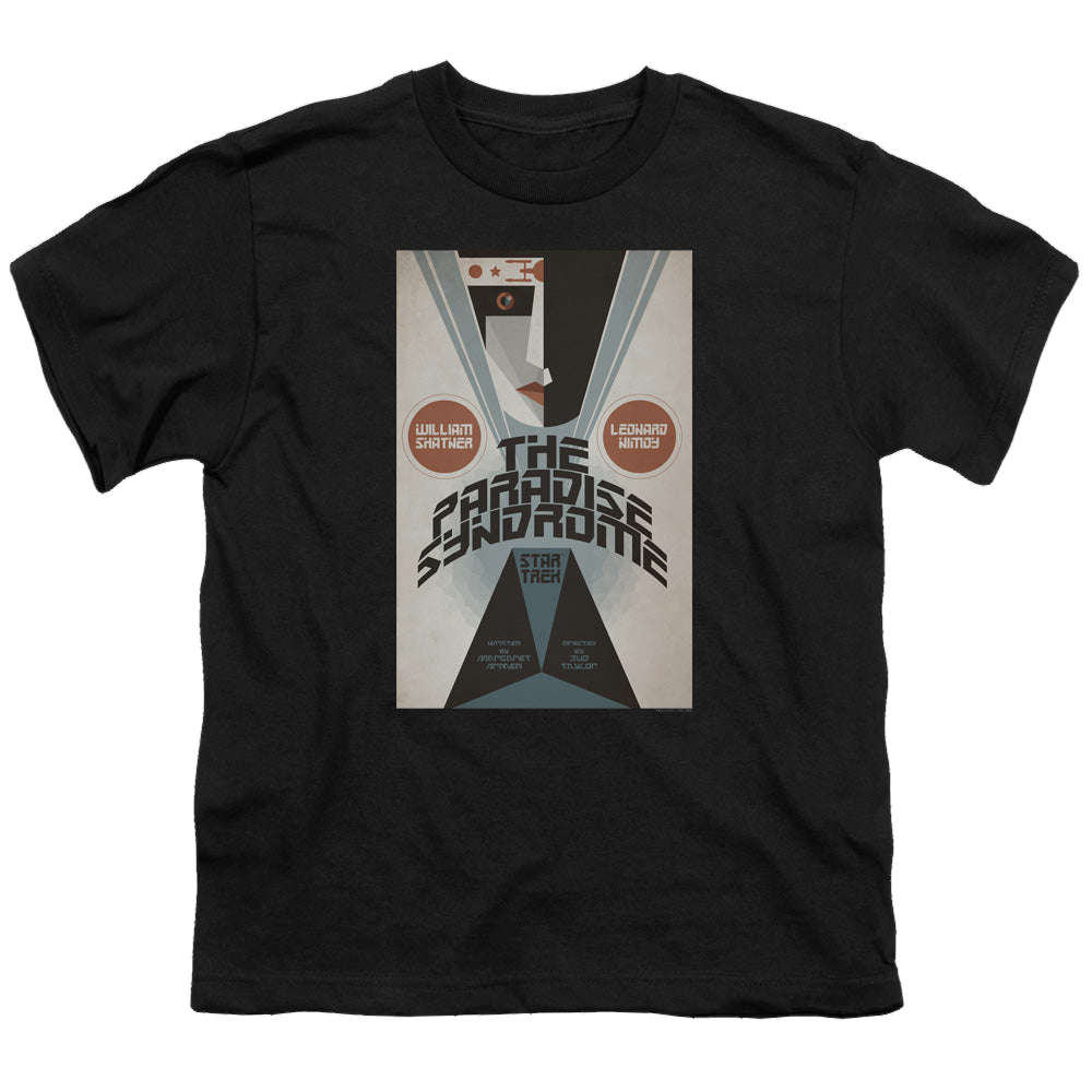 Star Trek The Original Series Tos Episode 58 - Youth T-Shirt Youth T-Shirt (Ages 8-12) Star Trek   