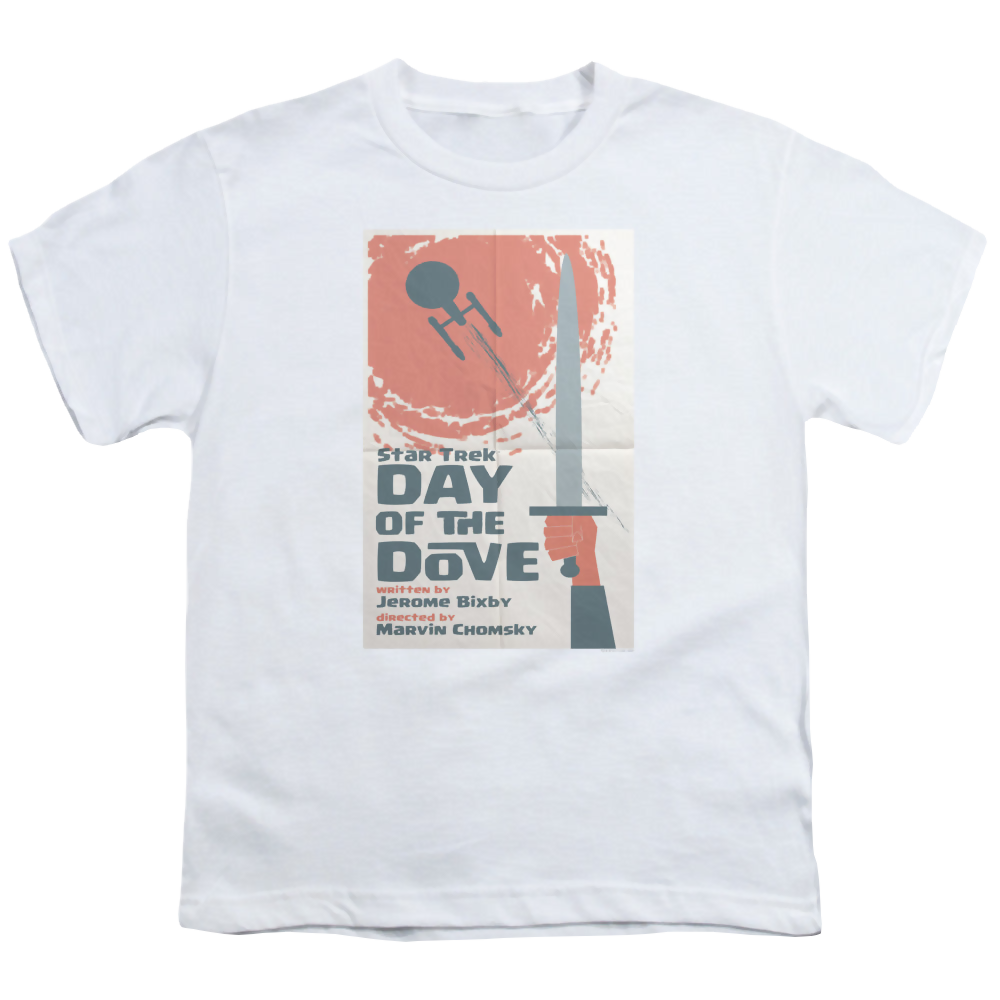 Star Trek The Original Series Tos Episode 62 - Youth T-Shirt Youth T-Shirt (Ages 8-12) Star Trek   