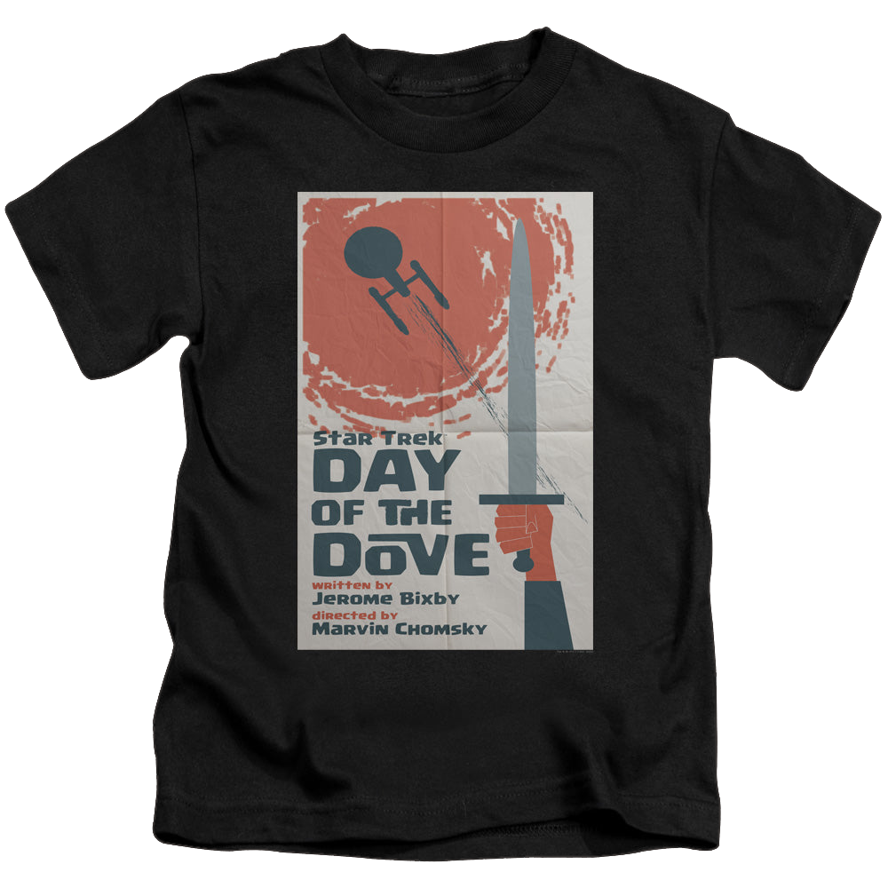 Star Trek The Original Series Tos Episode 62 - Kid's T-Shirt Kid's T-Shirt (Ages 4-7) Star Trek   