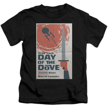 Black kid's t-shirt for ages 4 to 7 with Star Trek The Original Series Tos Episode 62 graphic