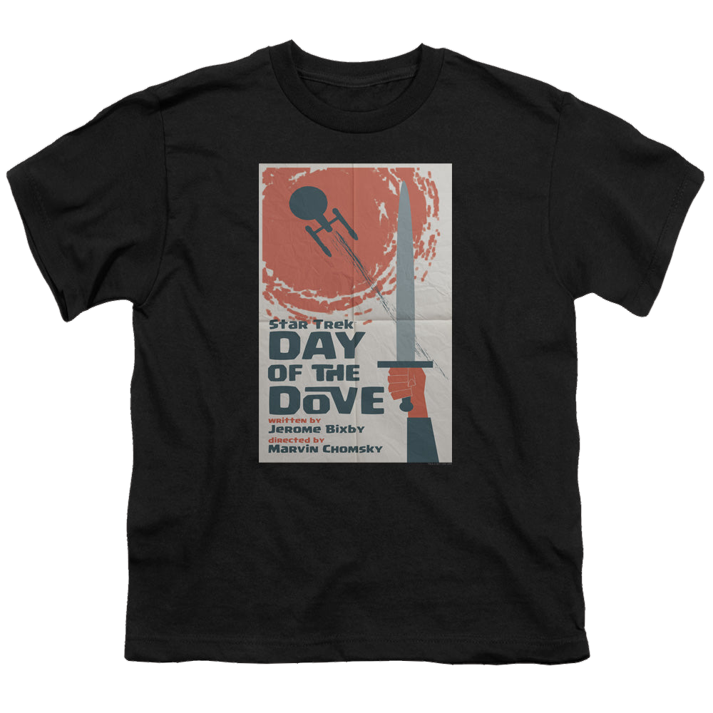 Star Trek The Original Series Tos Episode 62 - Youth T-Shirt Youth T-Shirt (Ages 8-12) Star Trek   