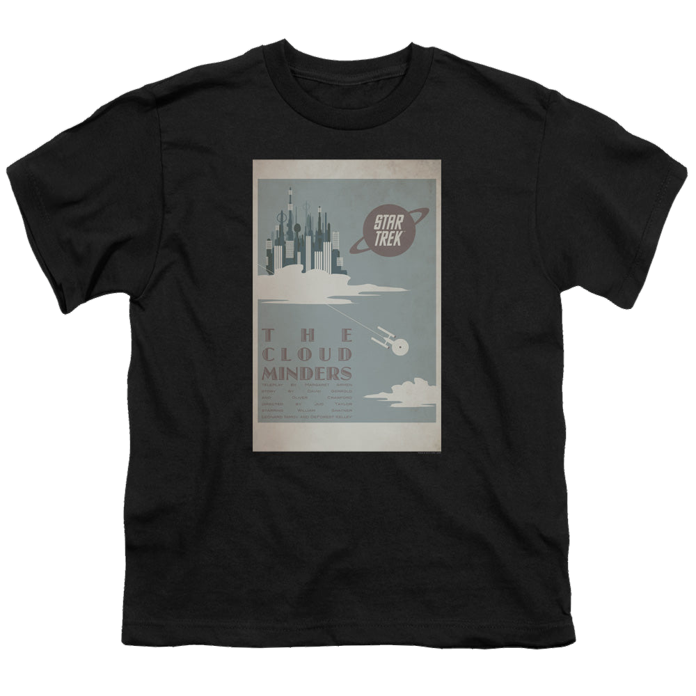 Star Trek The Original Series Tos Episode 76 - Youth T-Shirt Youth T-Shirt (Ages 8-12) Star Trek   