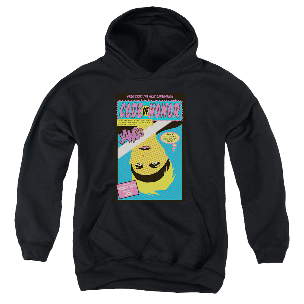 Star Trek The Next Generation Tng Season 1 Episode 4 - Youth Hoodie Youth Hoodie (Ages 8-12) Star Trek   