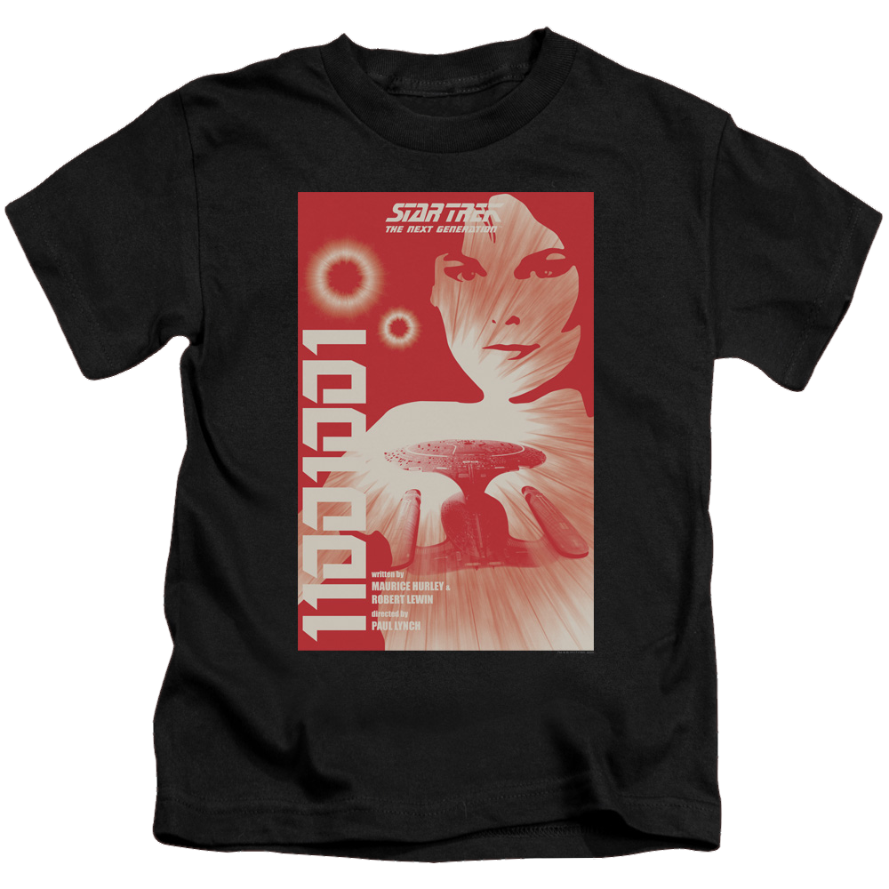 Star Trek The Next Generation Tng Season 1 Episode 15 - Kid's T-Shirt Kid's T-Shirt (Ages 4-7) Star Trek   