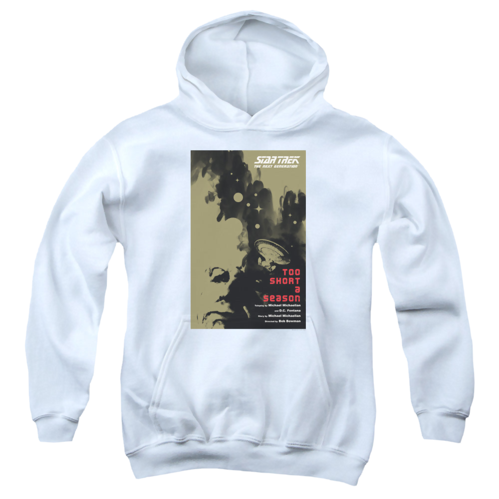 Star Trek The Next Generation Tng Season 1 Episode 16 - Youth Hoodie Youth Hoodie (Ages 8-12) Star Trek   