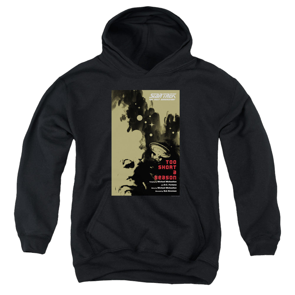 Star Trek The Next Generation Tng Season 1 Episode 16 - Youth Hoodie Youth Hoodie (Ages 8-12) Star Trek   