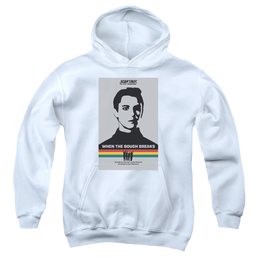 Star Trek The Next Generation Tng Season 1 Episode 17 - Youth Hoodie Youth Hoodie (Ages 8-12) Star Trek   