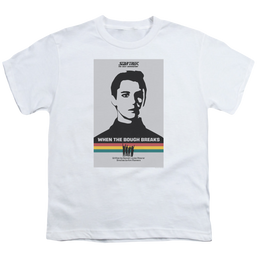 Star Trek The Next Generation Tng Season 1 Episode 17 - Youth T-Shirt Youth T-Shirt (Ages 8-12) Star Trek   