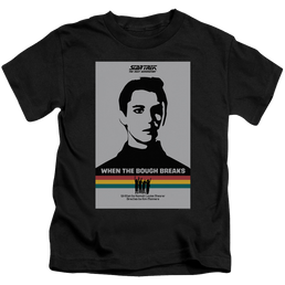 Star Trek The Next Generation Tng Season 1 Episode 17 - Kid's T-Shirt Kid's T-Shirt (Ages 4-7) Star Trek   