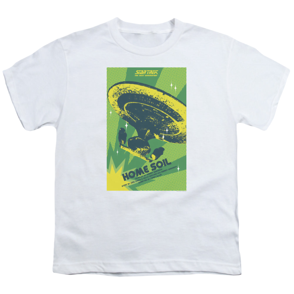 Star Trek The Next Generation Tng Season 1 Episode 18 - Youth T-Shirt Youth T-Shirt (Ages 8-12) Star Trek   