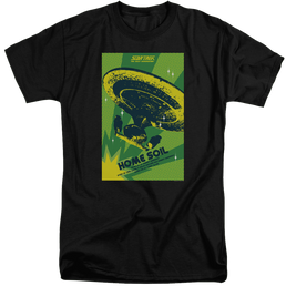 Star Trek The Next Generation Tng Season 1 Episode 18 - Men's Tall Fit T-Shirt Men's Tall Fit T-Shirt Star Trek   