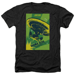 Star Trek The Next Generation Tng Season 1 Episode 18 - Men's Heather T-Shirt Men's Heather T-Shirt Star Trek   