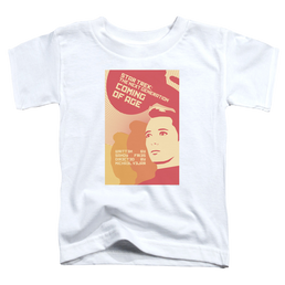 Star Trek The Next Generation Tng Season 1 Episode 19 - Kid's T-Shirt Kid's T-Shirt (Ages 4-7) Star Trek   