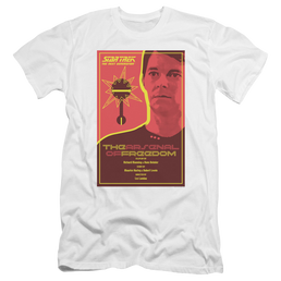 Star Trek The Next Generation Tng Season 1 Episode 21 - Men's Premium Slim Fit T-Shirt Men's Premium Slim Fit T-Shirt Star Trek   
