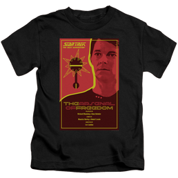 Star Trek The Next Generation Tng Season 1 Episode 21 - Kid's T-Shirt Kid's T-Shirt (Ages 4-7) Star Trek   