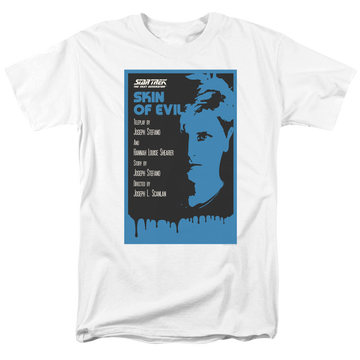 White men's regular fit t-shirt with Star Trek The Next Generation Season 1 Episode 23 graphic