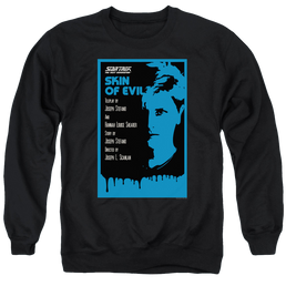 Star Trek The Next Generation Tng S1 Ep23 - Men's Crewneck Sweatshirt Men's Crewneck Sweatshirt Star Trek   