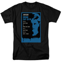 Star Trek The Next Generation S1 E23 - Men's Regular Fit T-Shirt Men's Regular Fit T-Shirt Star Trek   