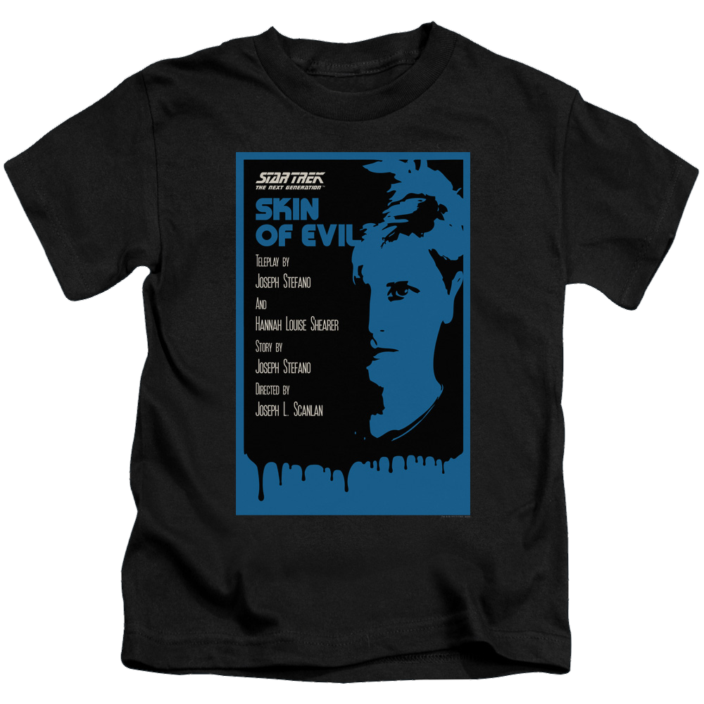 Star Trek The Next Generation Tng Season 1 Episode 23 - Kid's T-Shirt Kid's T-Shirt (Ages 4-7) Star Trek   