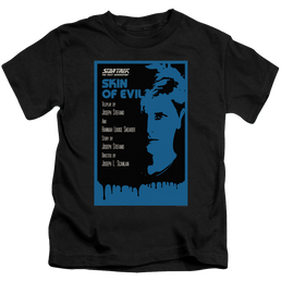 Star Trek The Next Generation Tng Season 1 Episode 23 - Kid's T-Shirt Kid's T-Shirt (Ages 4-7) Star Trek   