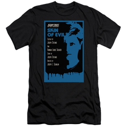 Star Trek The Next Generation Tng Season 1 Episode 23 - Men's Premium Slim Fit T-Shirt Men's Premium Slim Fit T-Shirt Star Trek   