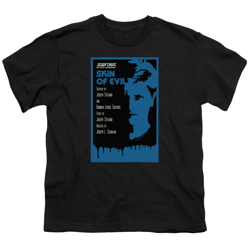 Star Trek The Next Generation Tng Season 1 Episode 23 - Youth T-Shirt Youth T-Shirt (Ages 8-12) Star Trek   
