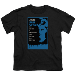 Star Trek The Next Generation Tng Season 1 Episode 23 - Youth T-Shirt Youth T-Shirt (Ages 8-12) Star Trek   