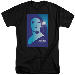 Star Trek The Next Generation Tng Season 2 Episode 1 - Men's Tall Fit T-Shirt Men's Tall Fit T-Shirt Star Trek   