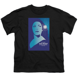 Star Trek The Next Generation Tng Season 2 Episode 1 - Youth T-Shirt Youth T-Shirt (Ages 8-12) Star Trek   