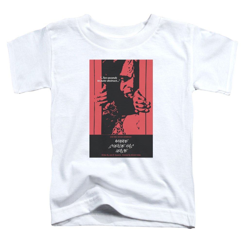 Star Trek The Next Generation Tng Season 2 Episode 2 - Kid's T-Shirt Kid's T-Shirt (Ages 4-7) Star Trek   
